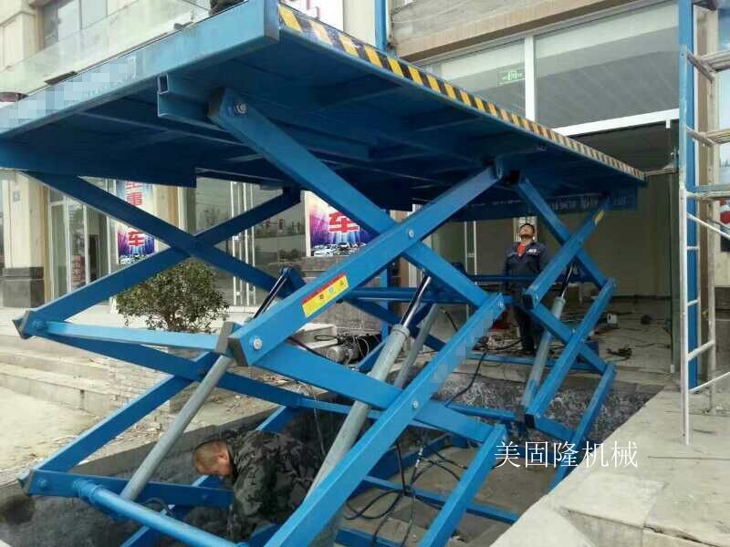 贵州双跨式固定升降机厂家