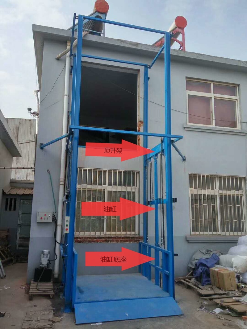 贵州室外升降货梯