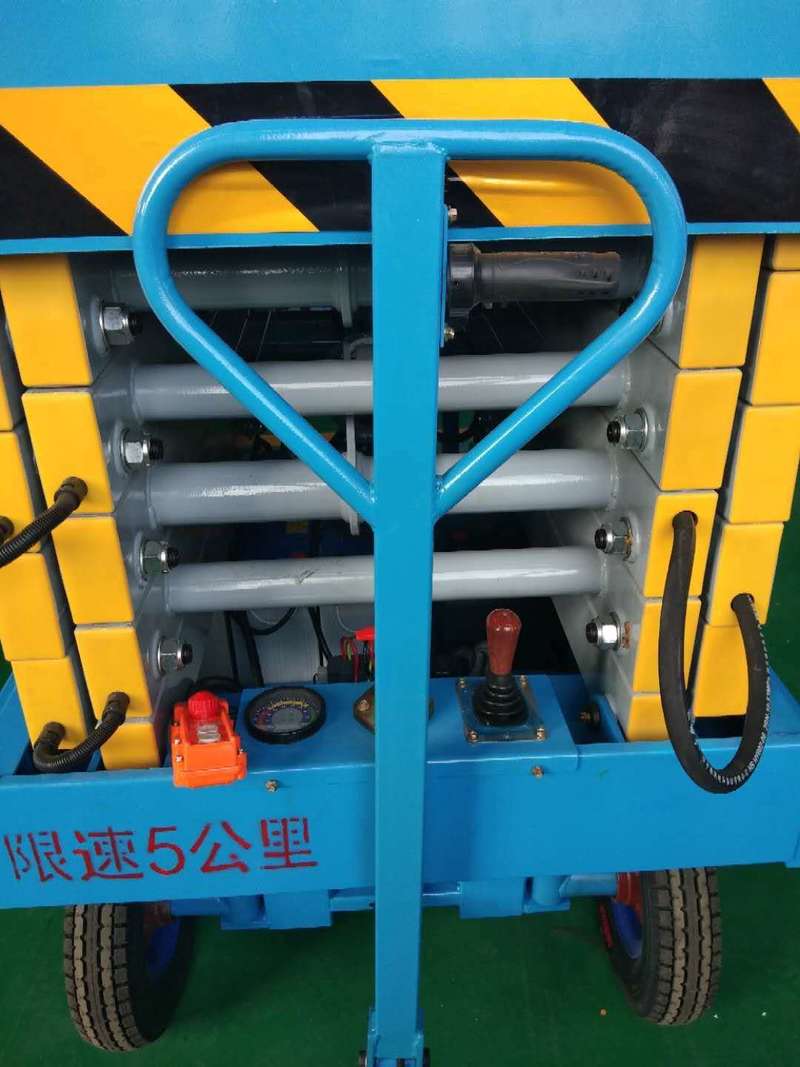 贵州辅助行走式升降平台