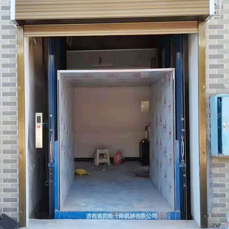 贵州液压升降货梯