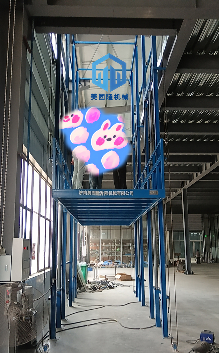 贵州液压升降货梯